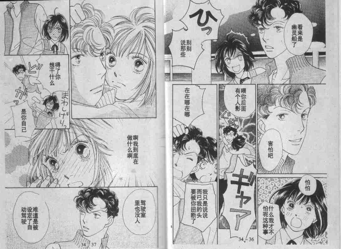 第30卷