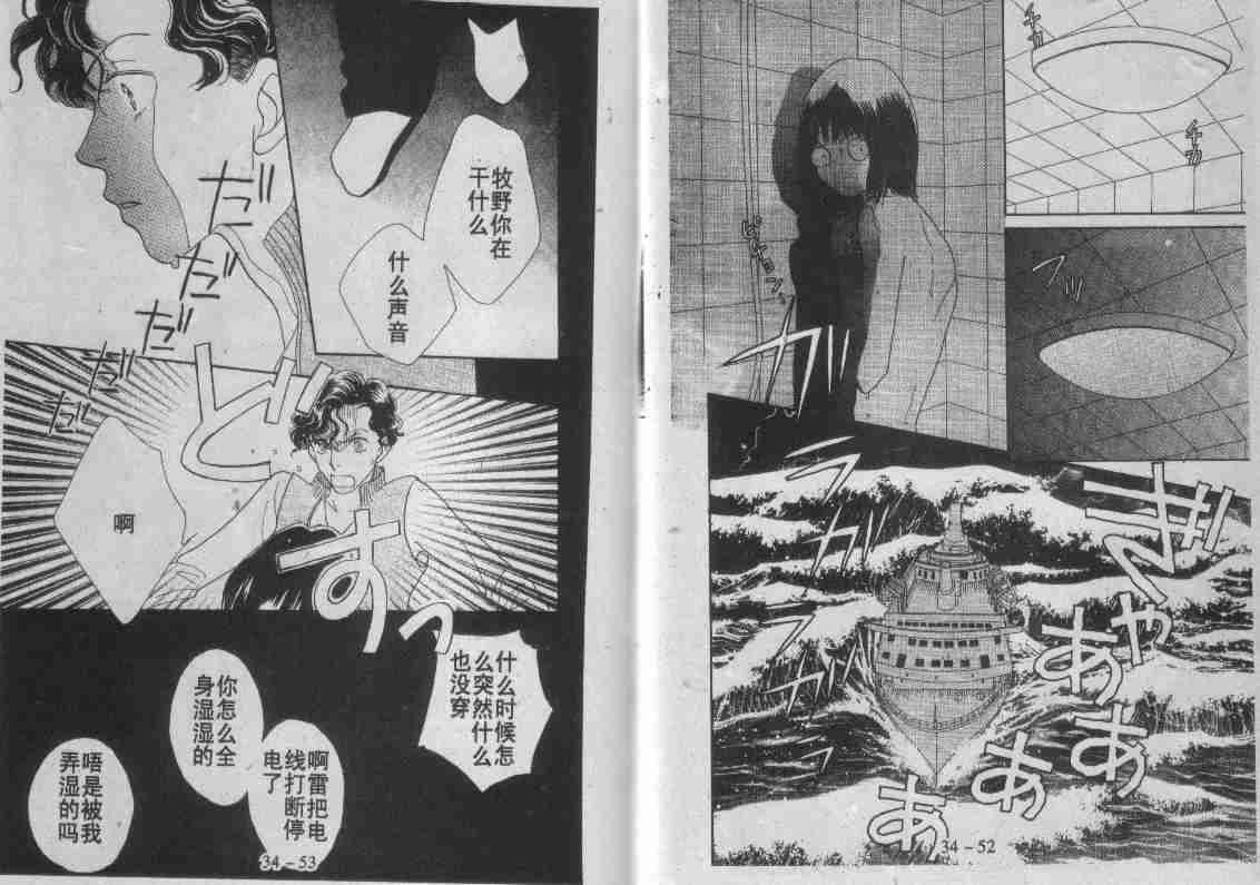 第30卷