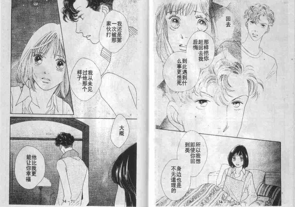 第30卷