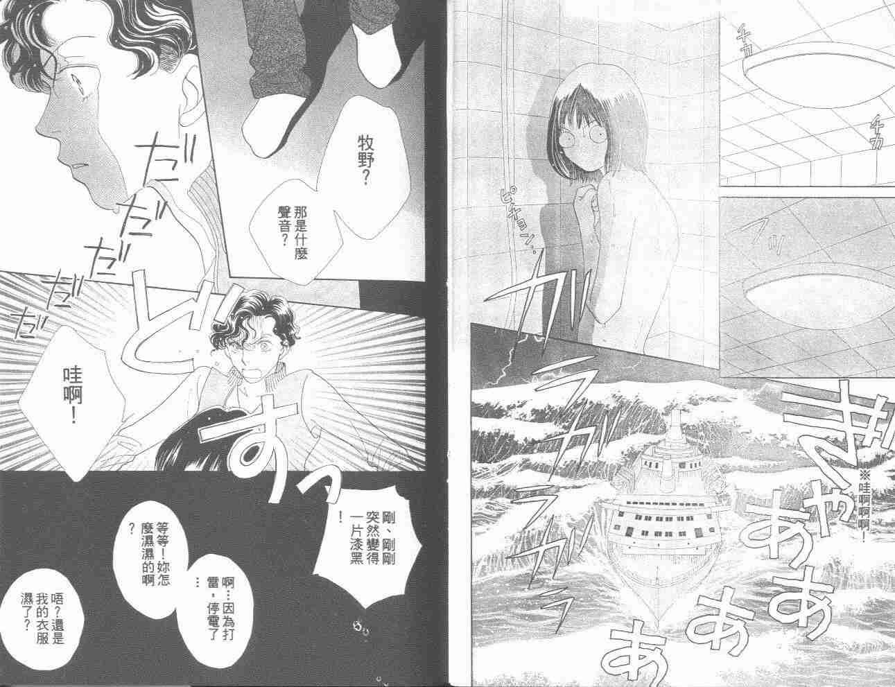 第31卷
