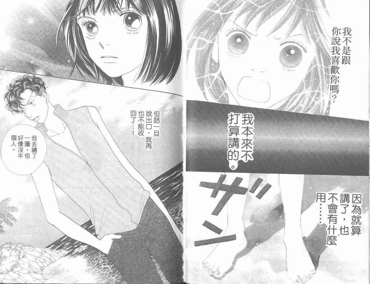第31卷