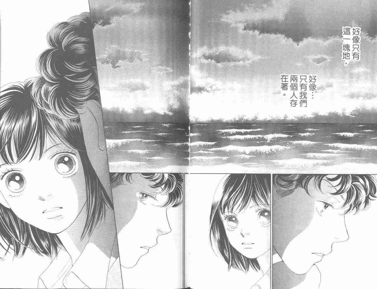 第31卷