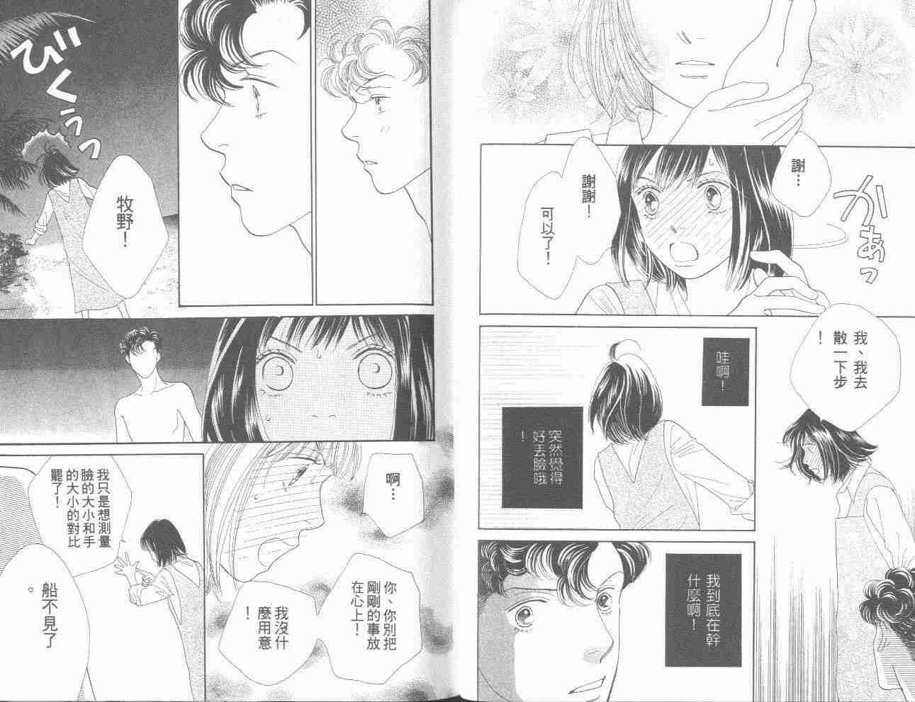 第31卷