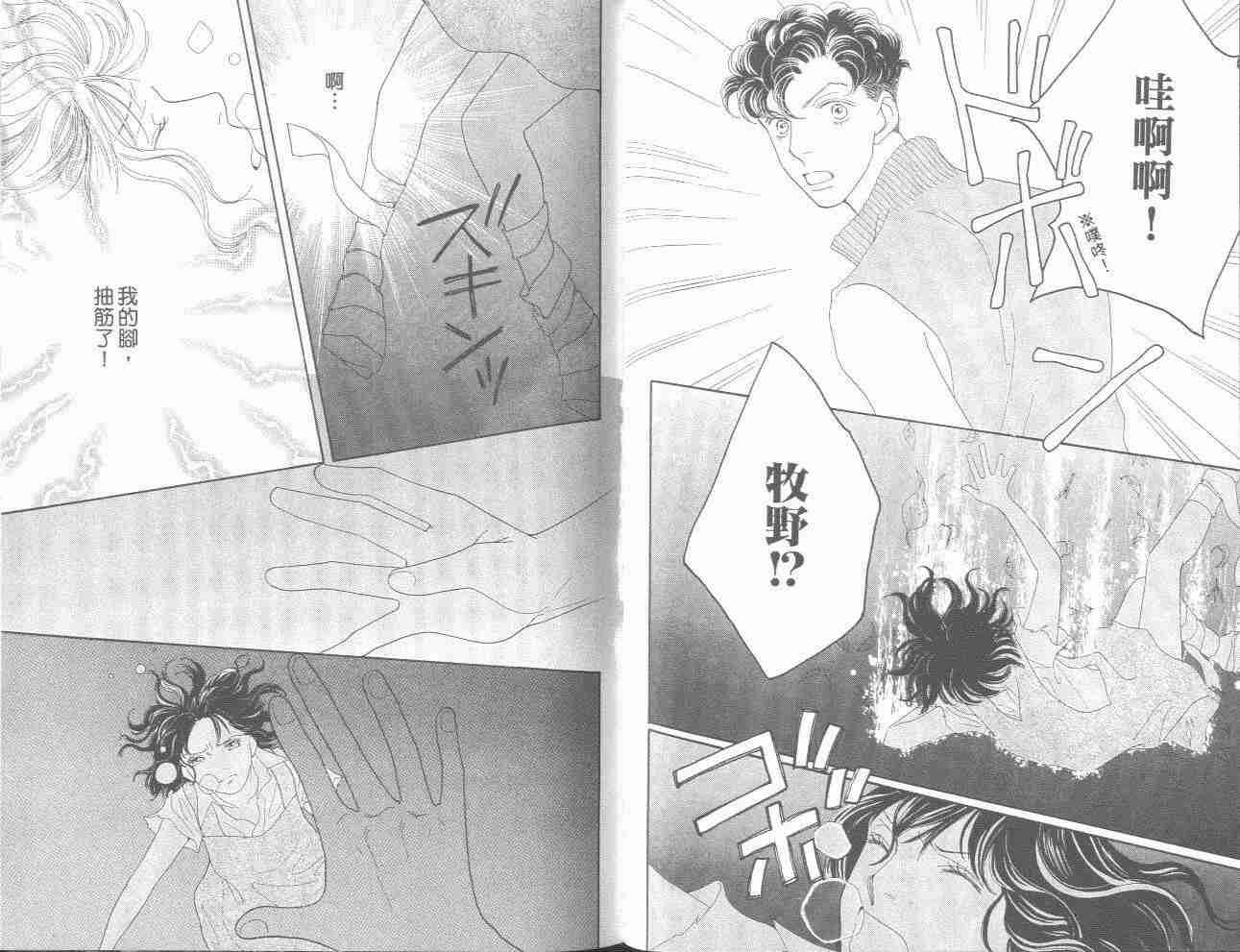 第31卷
