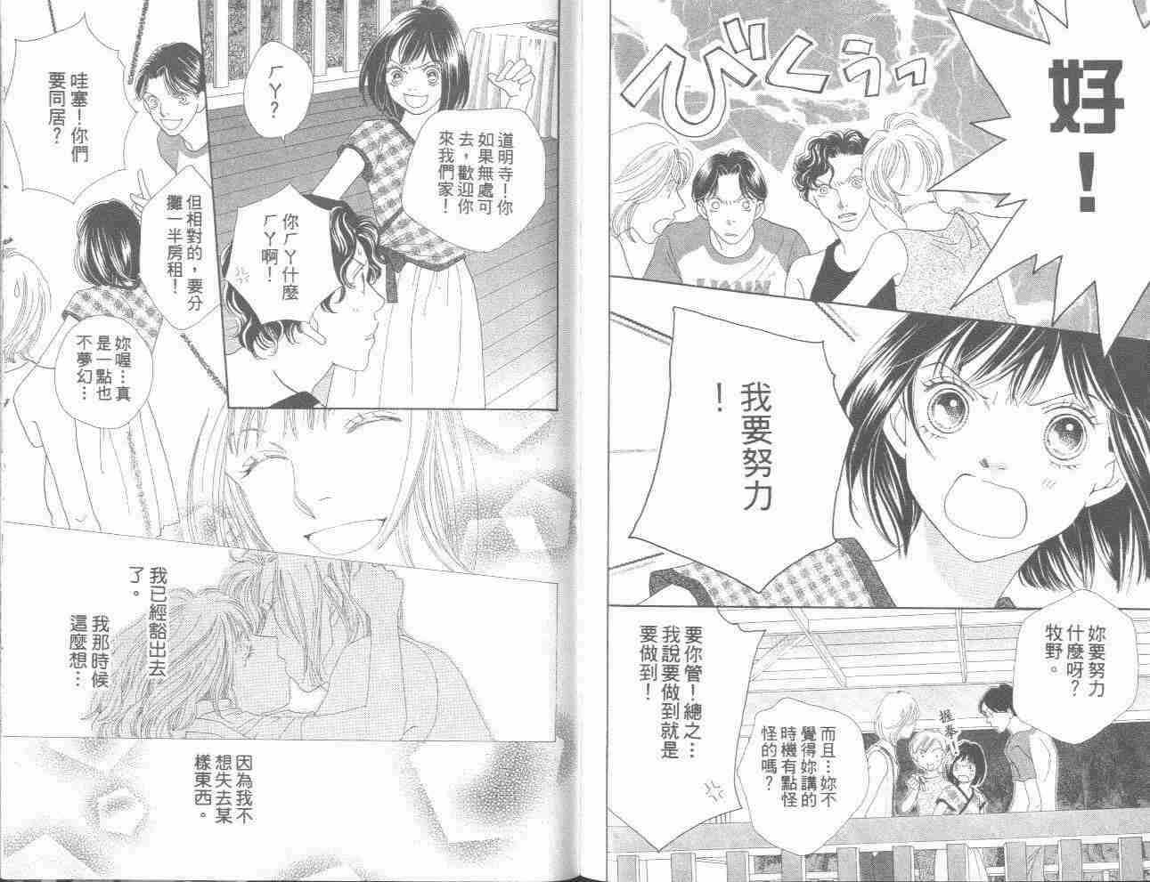 第31卷