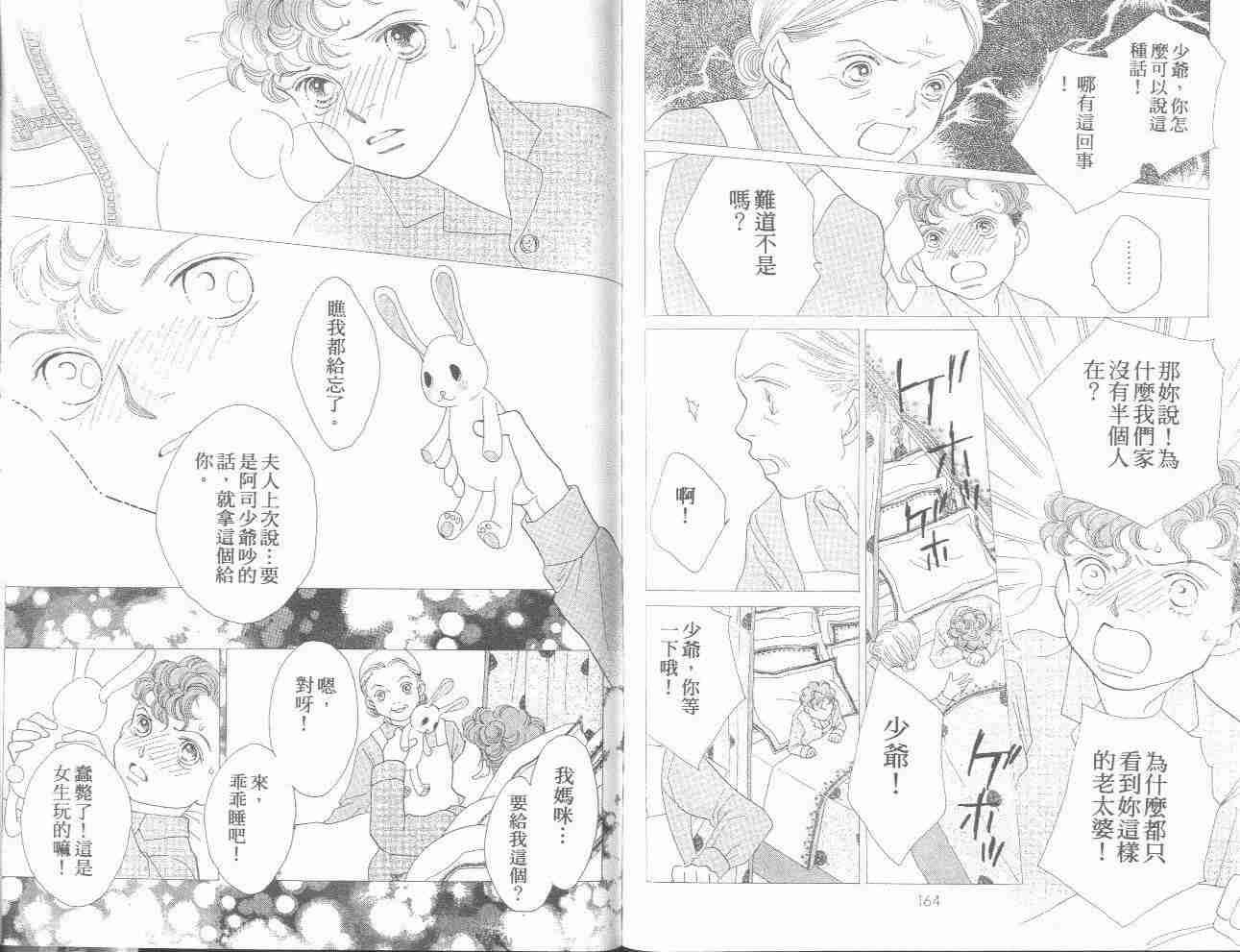 第31卷