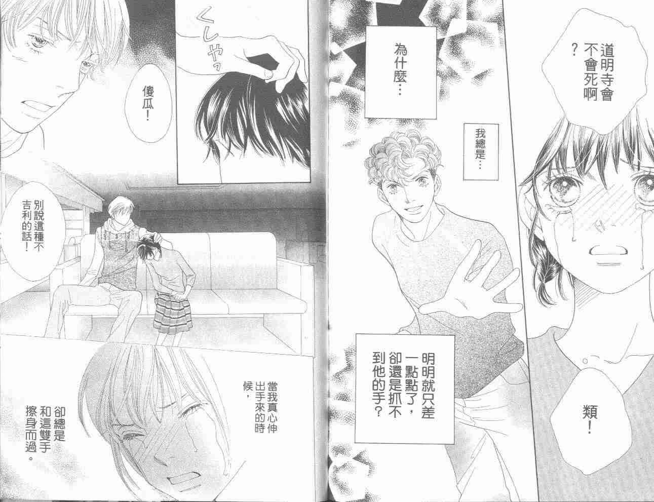 第31卷
