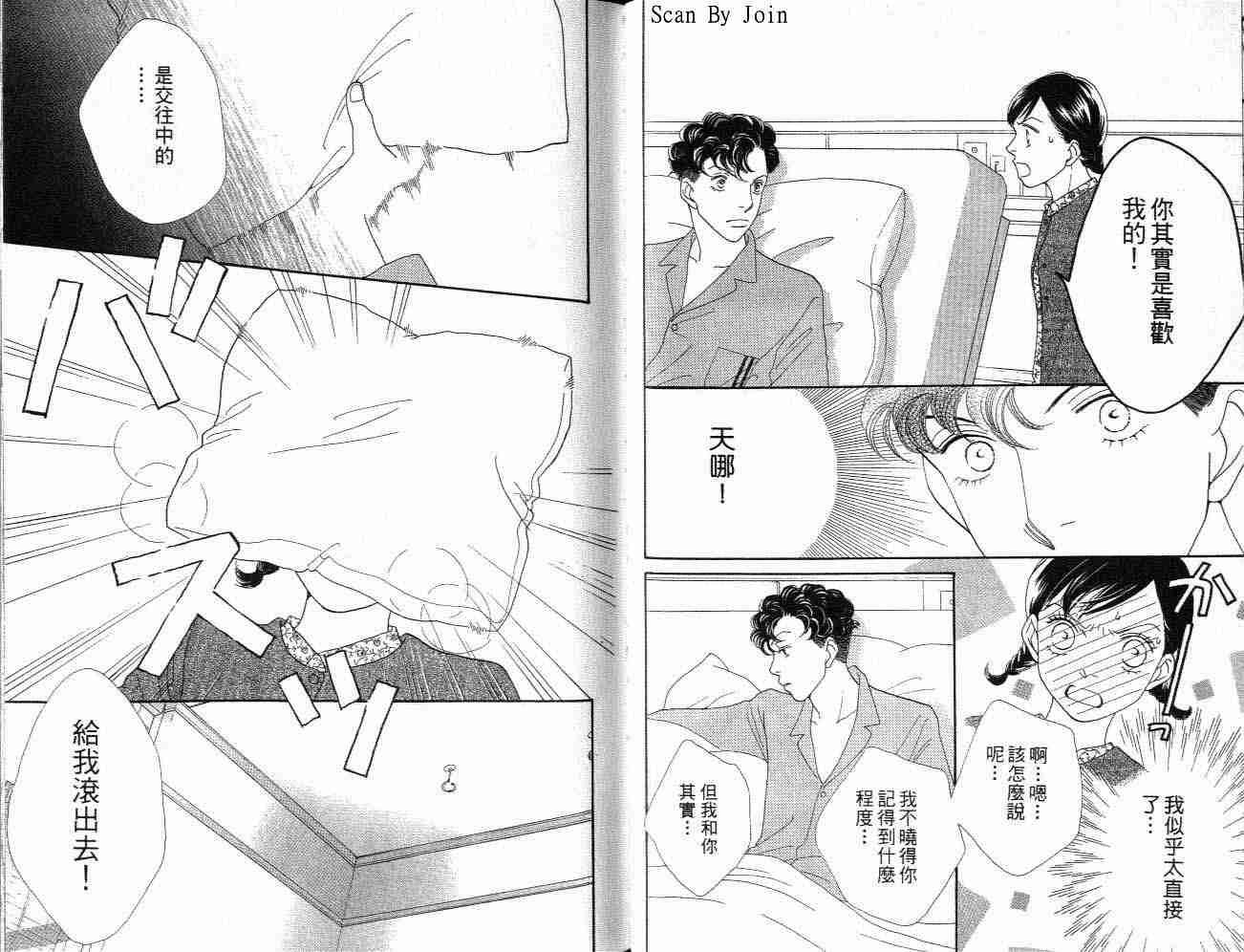 第32卷