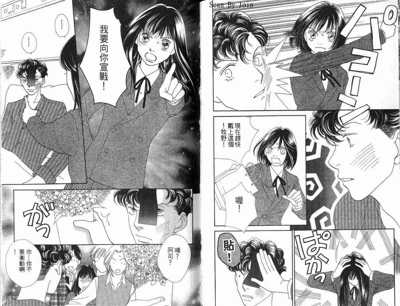 第32卷