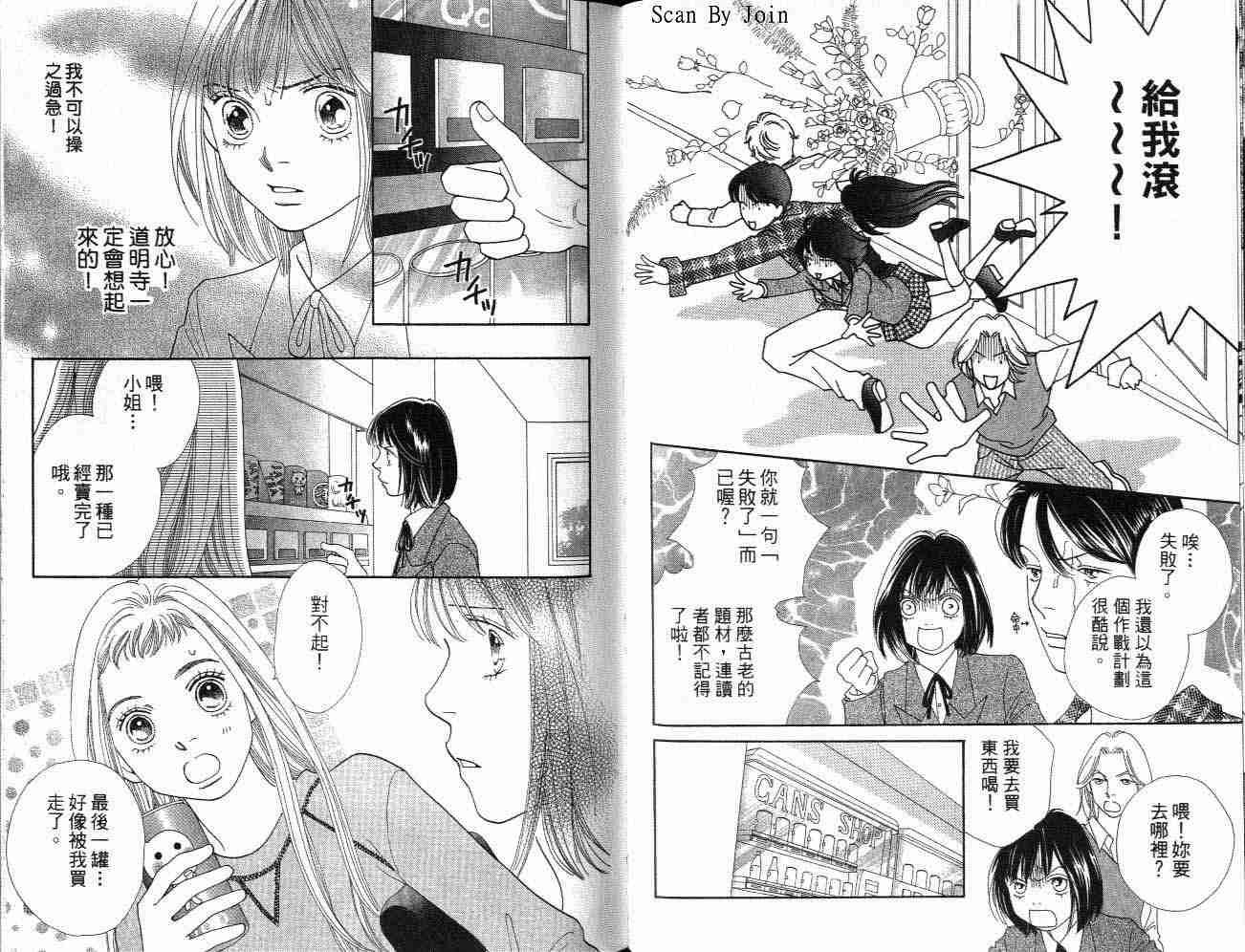 第32卷
