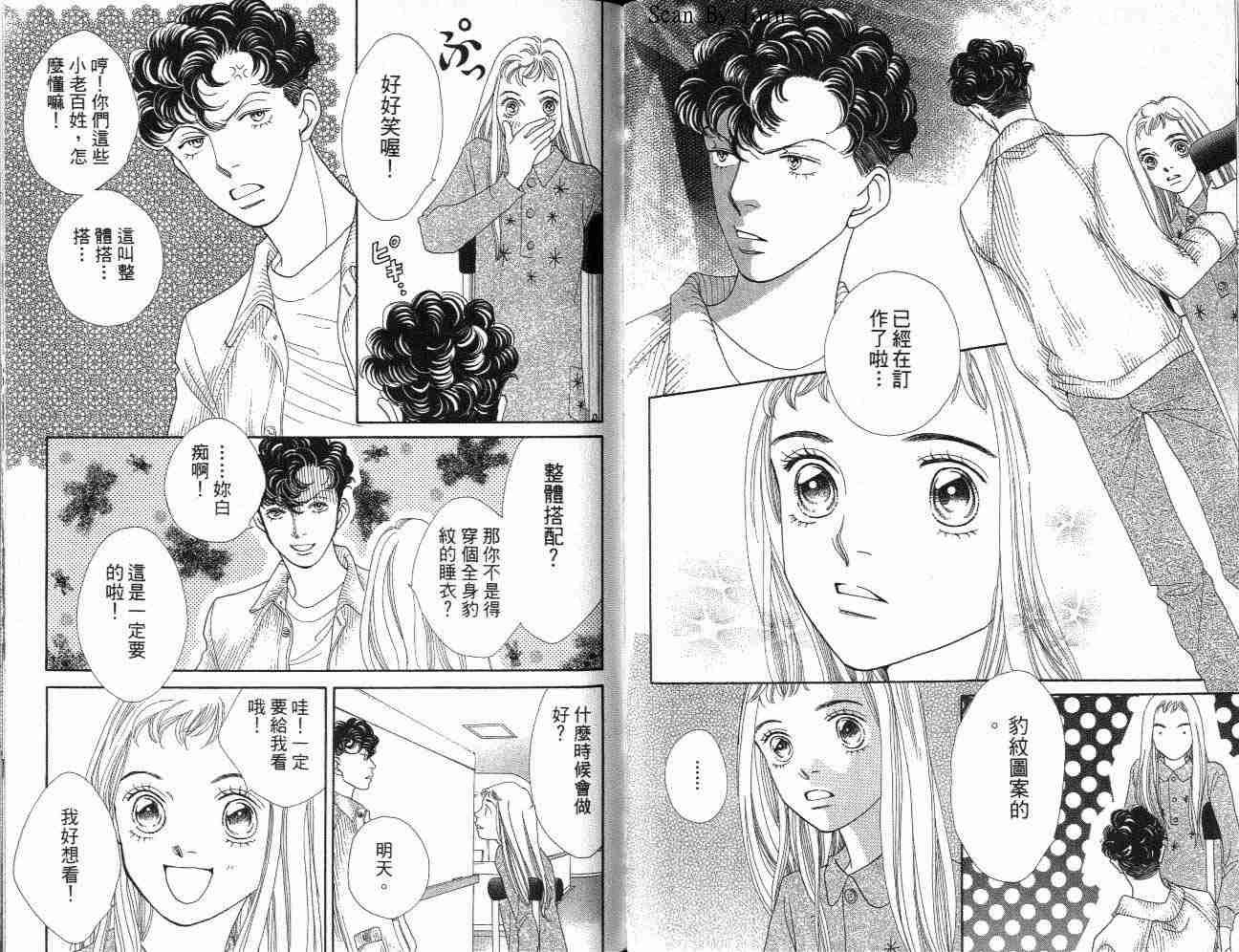 第32卷