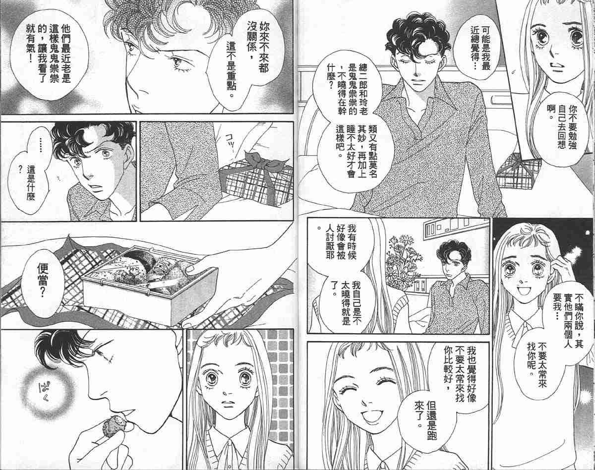 第33卷