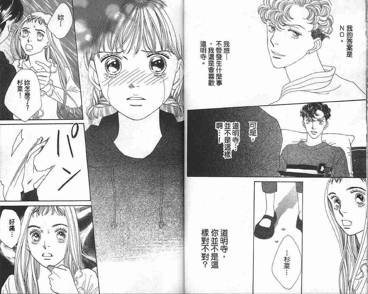 第33卷
