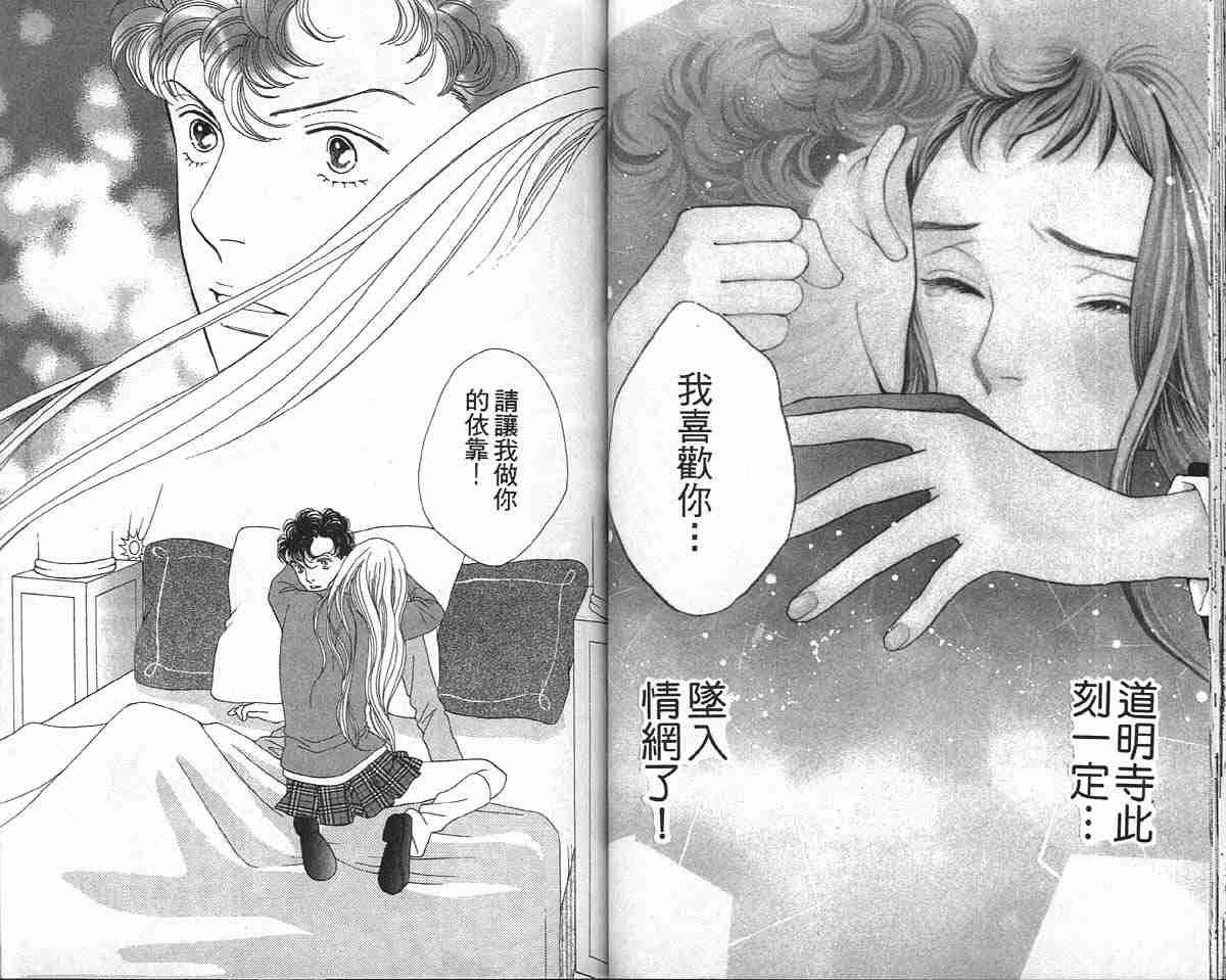 第33卷