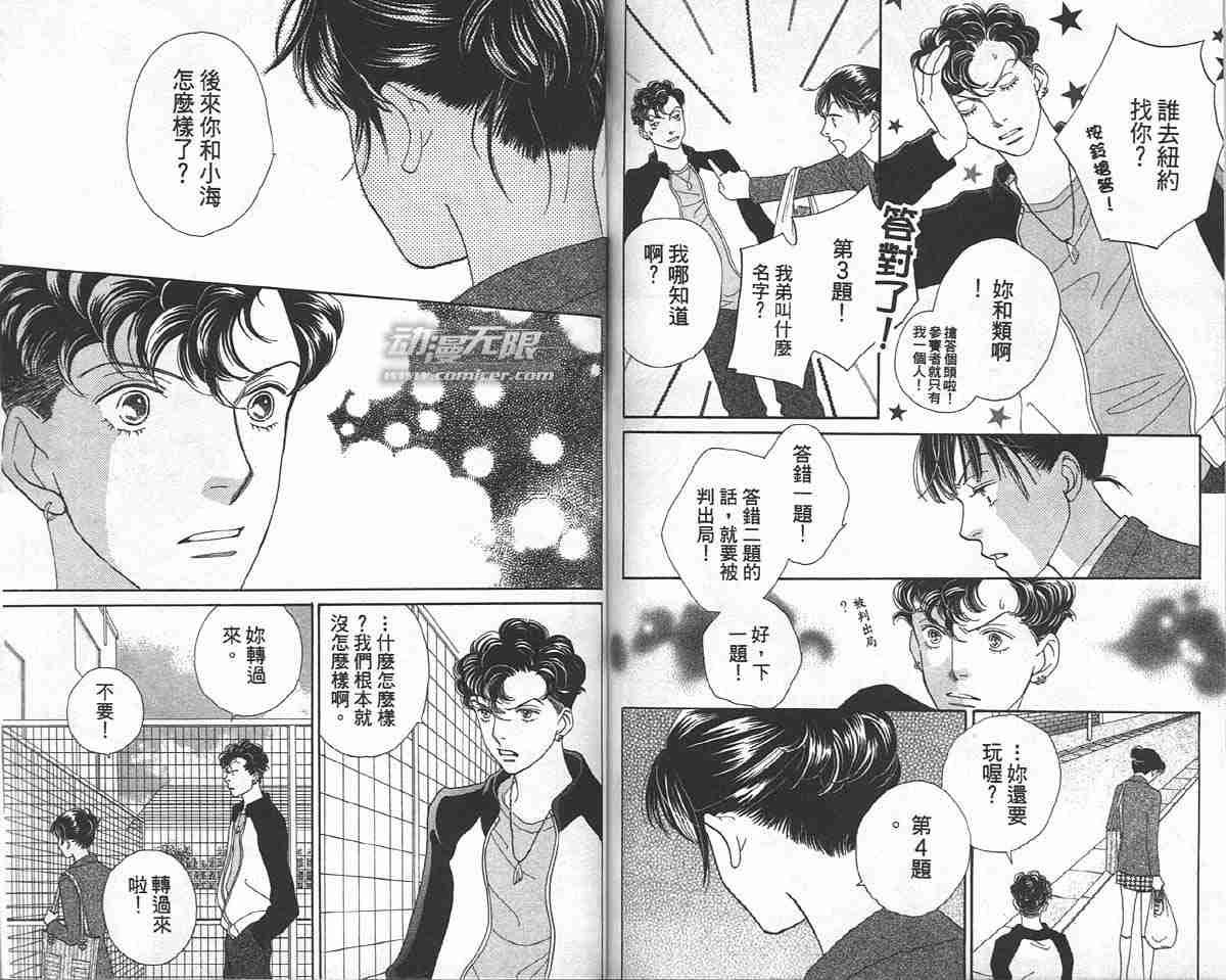 第33卷