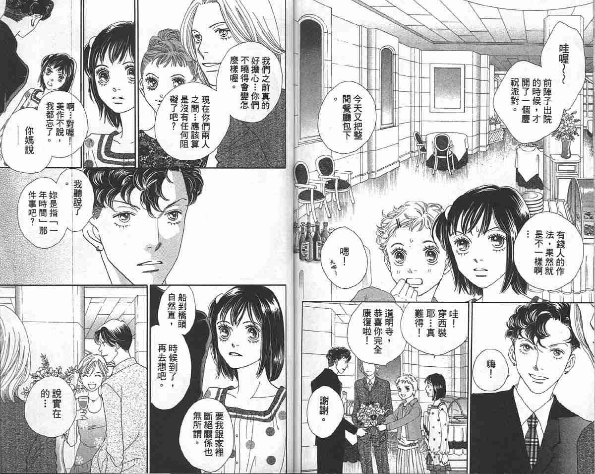 第33卷