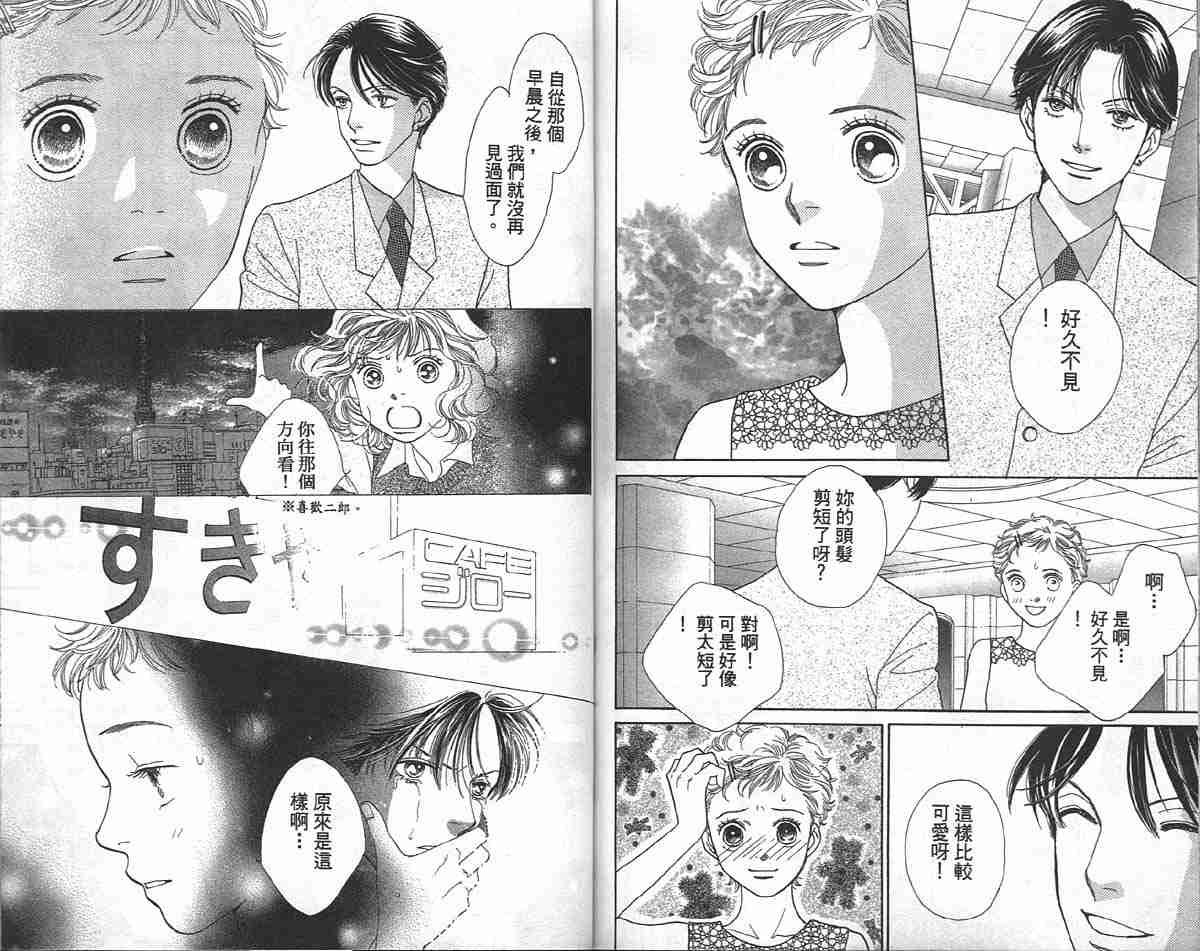 第33卷