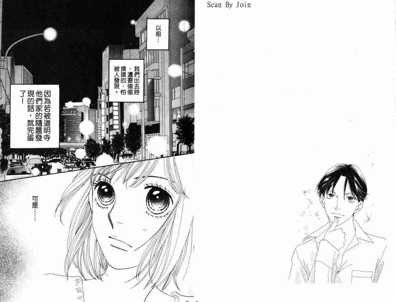 第34卷