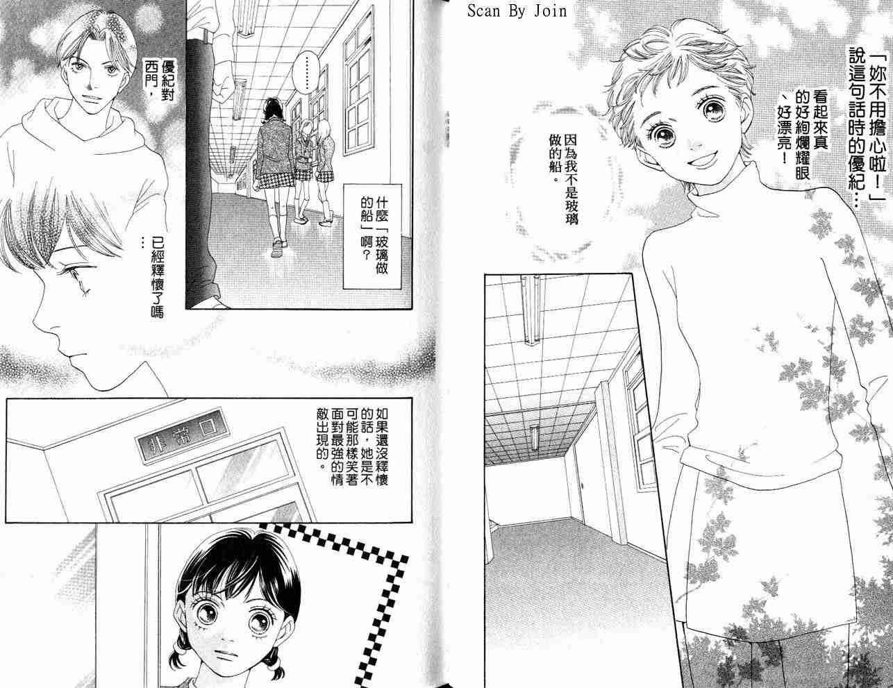 第34卷