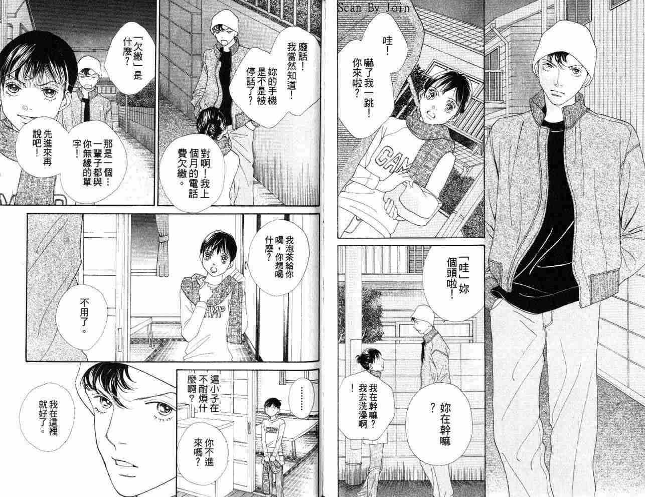 第34卷