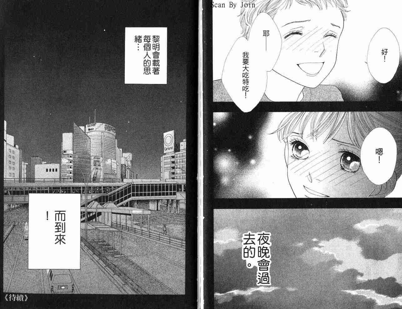 第34卷
