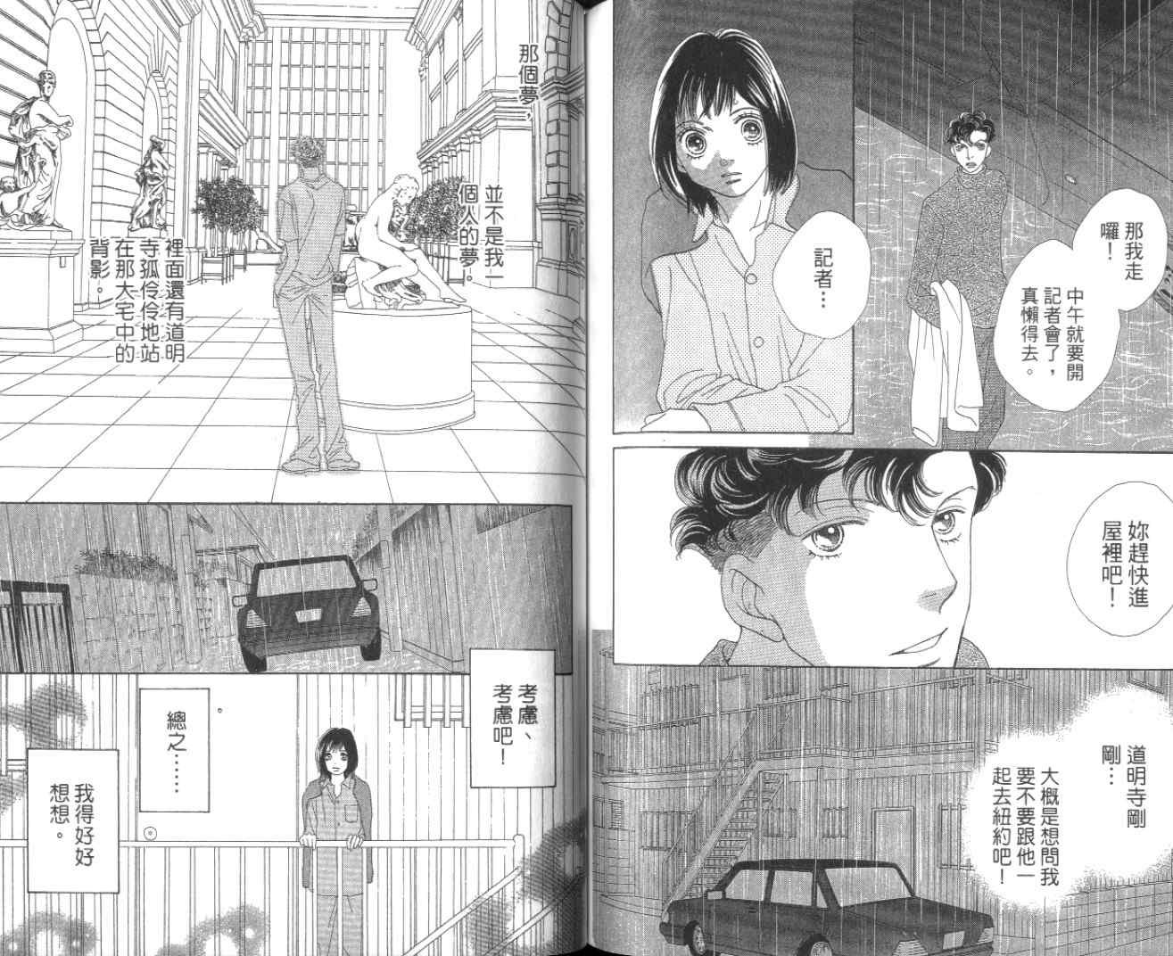 第35卷