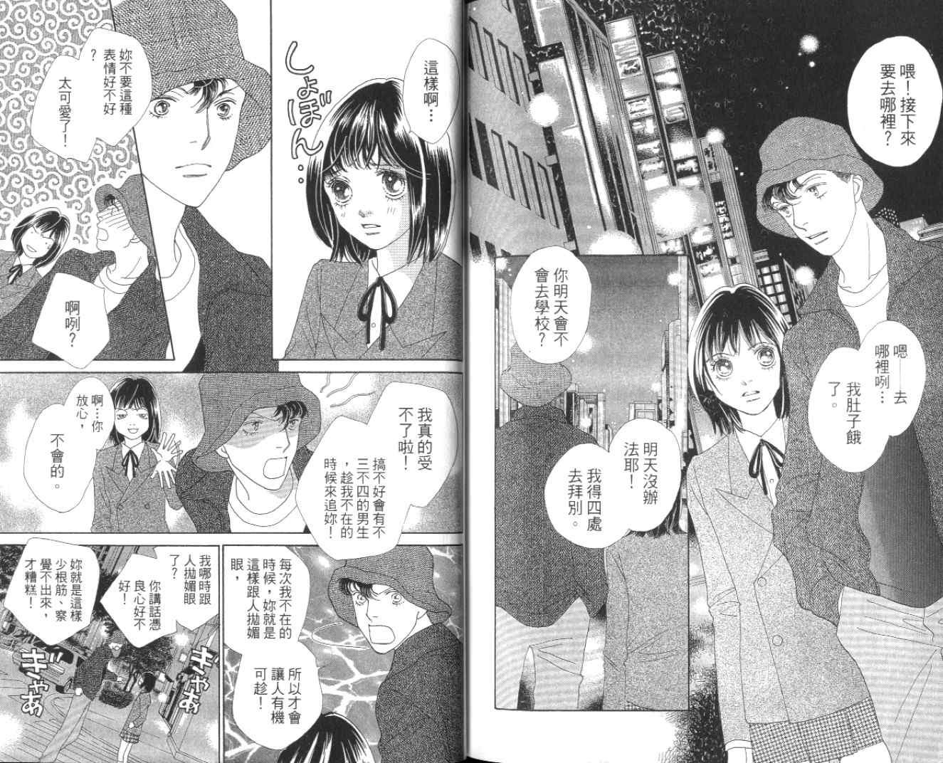 第35卷