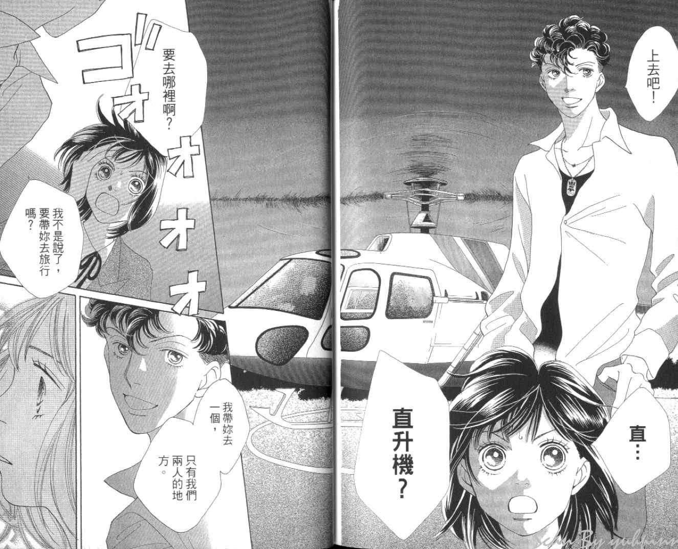 第35卷