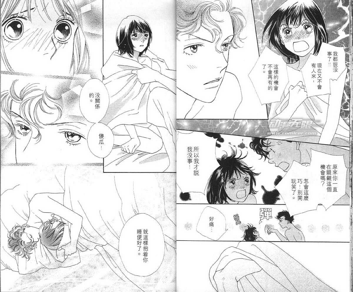 第36卷