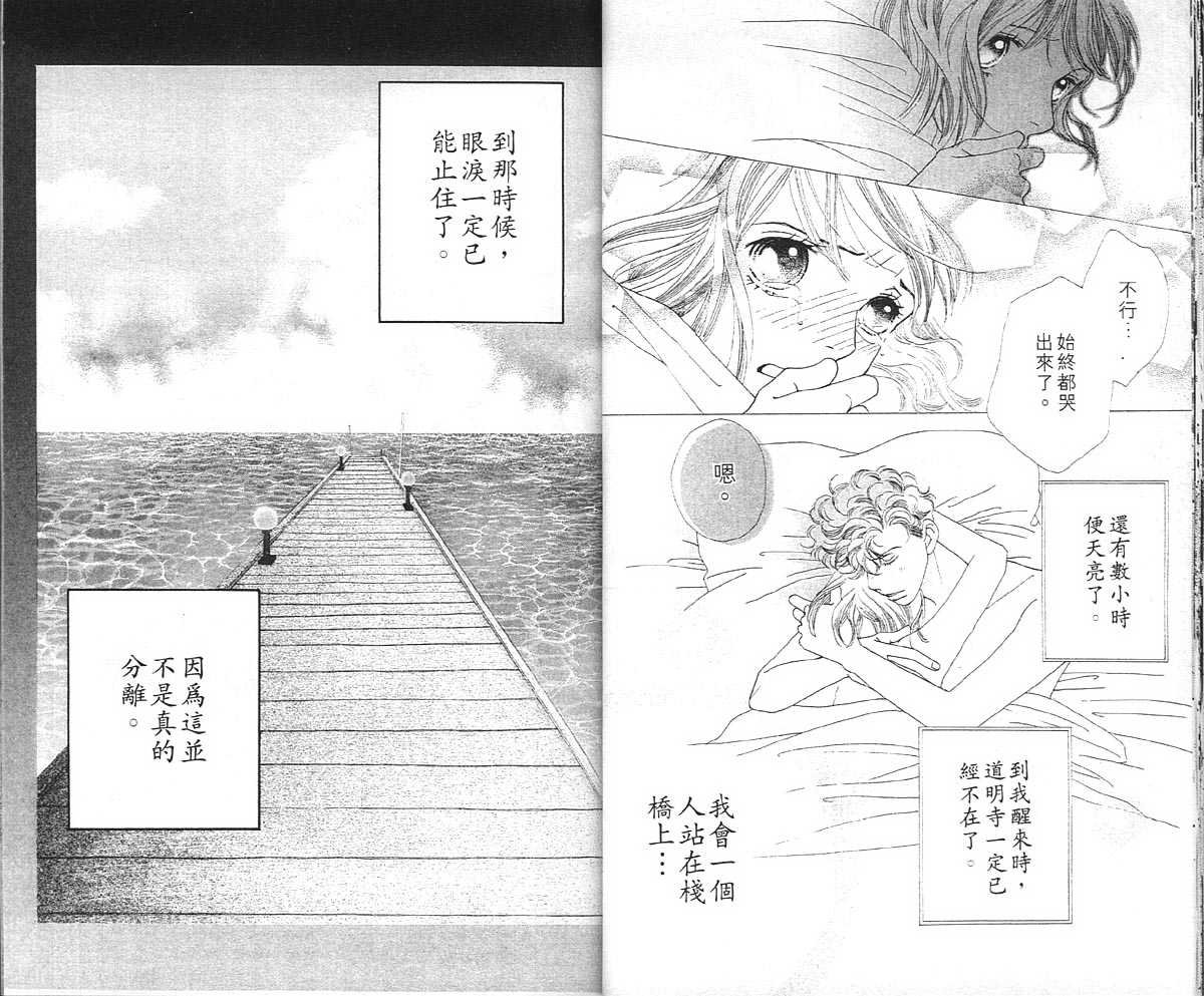 第36卷