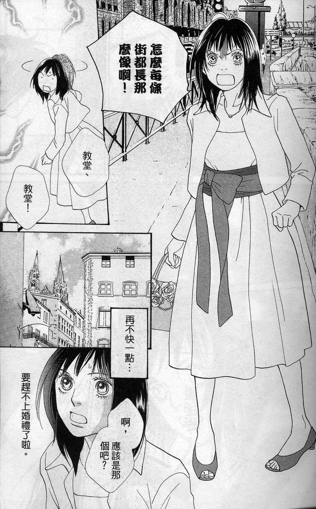 第37卷