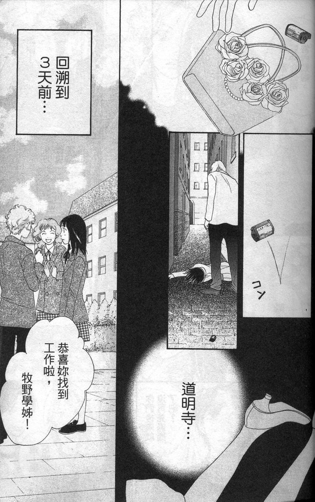 第37卷