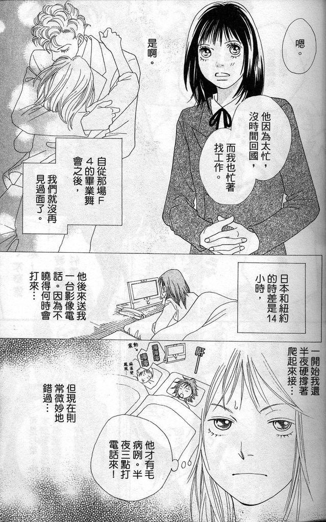 第37卷