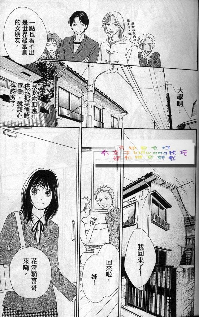 第37卷