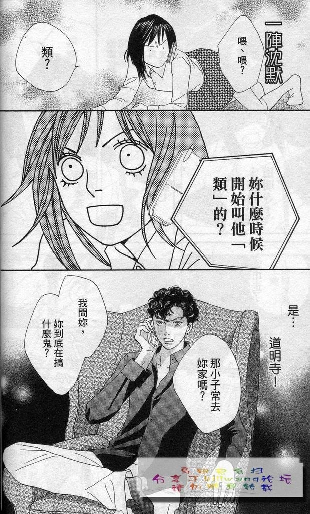 第37卷