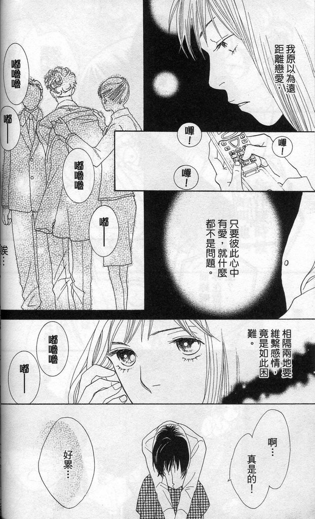 第37卷