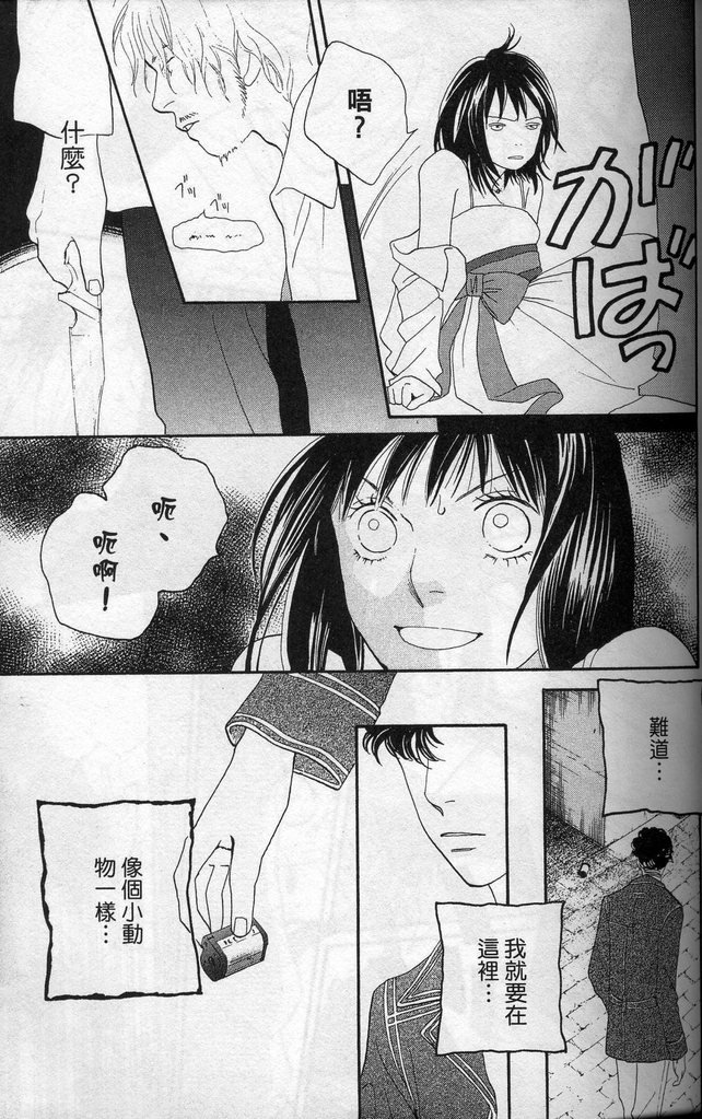 第37卷