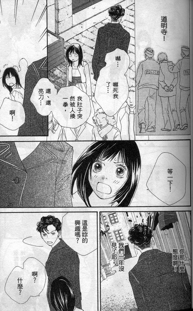 第37卷