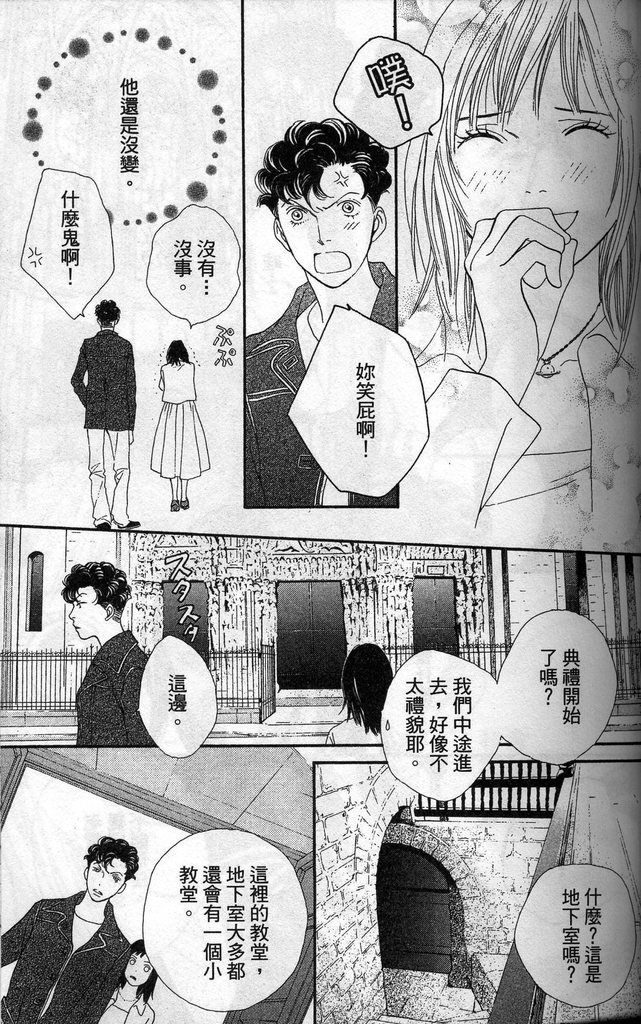 第37卷
