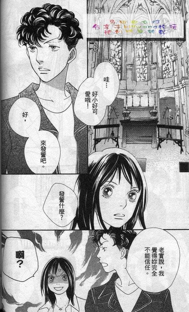 第37卷