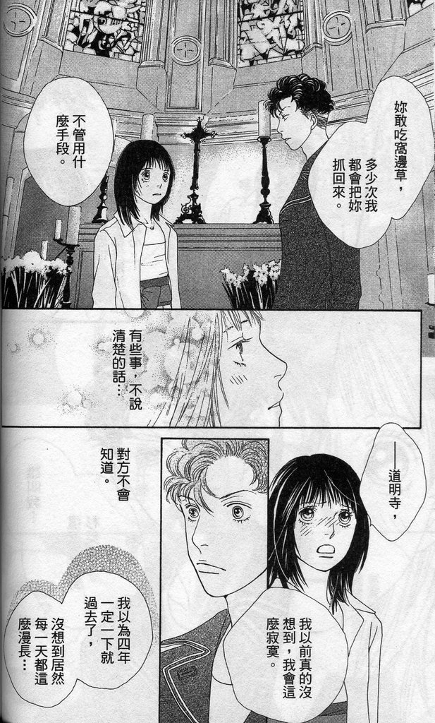 第37卷