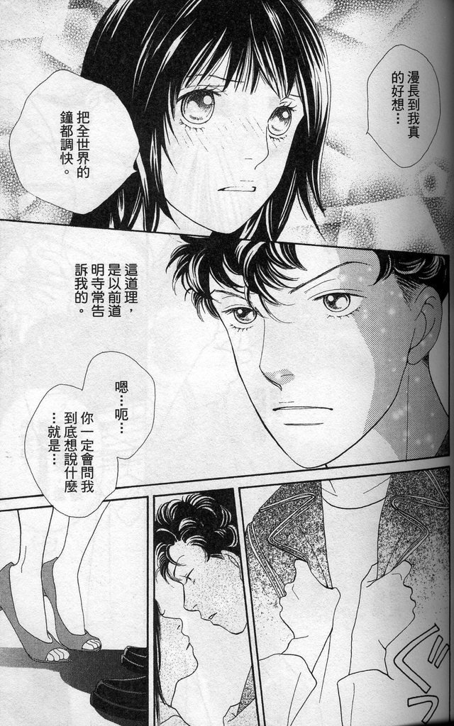第37卷