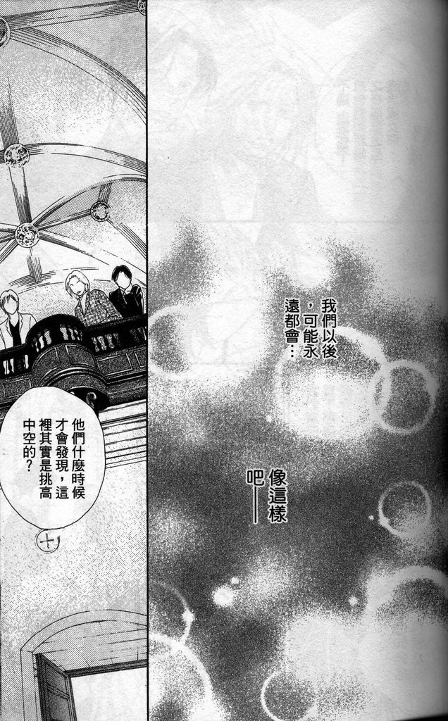 第37卷