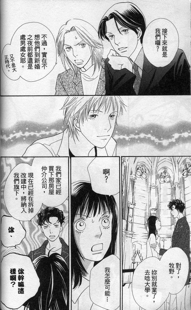 第37卷