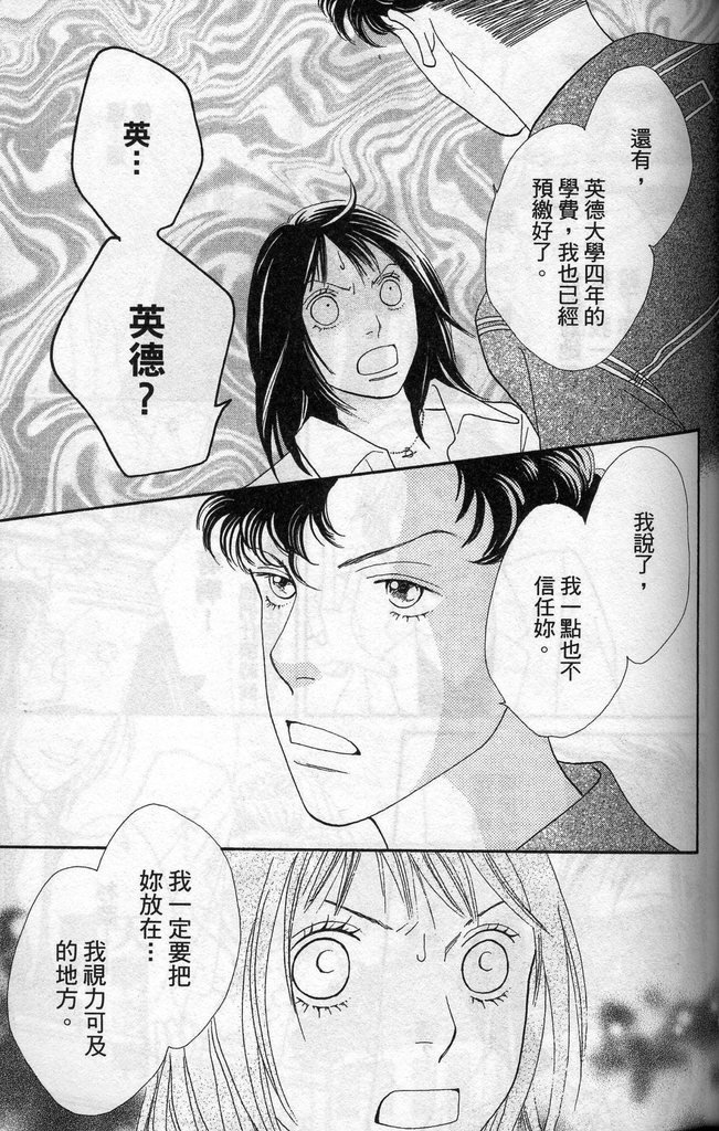 第37卷