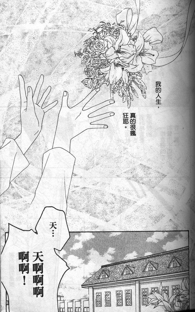 第37卷