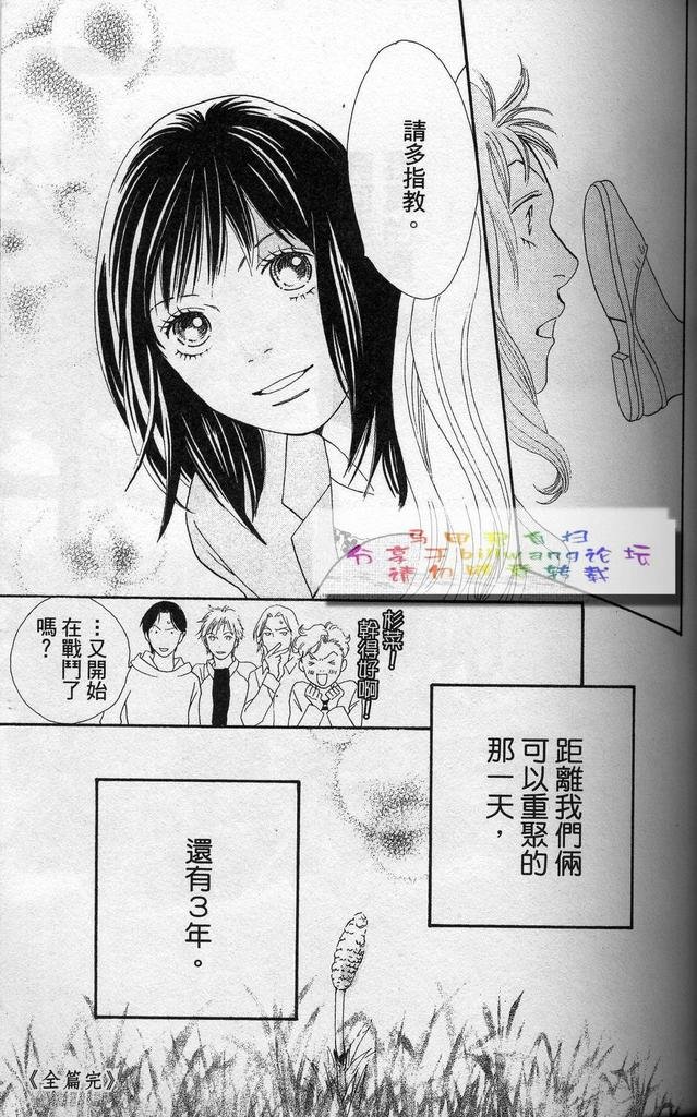 第37卷