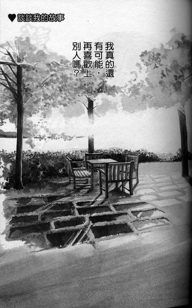 第37卷