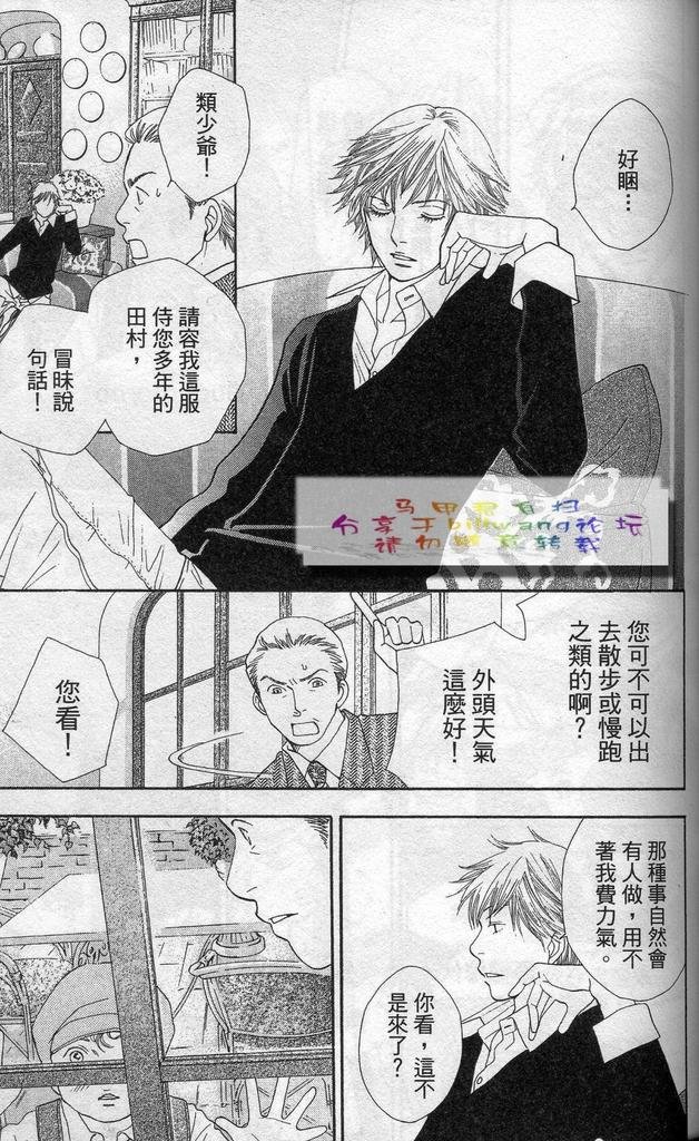 第37卷
