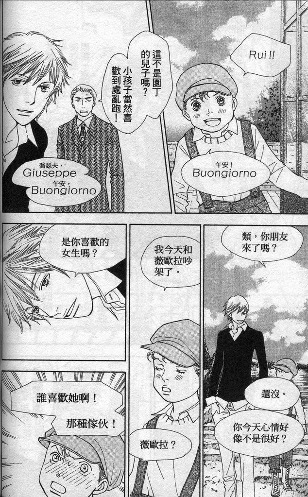 第37卷